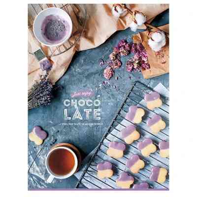 Зошит Школярик А5 Student лінія 80 аркушів (A5-080-5063L) Вінниця