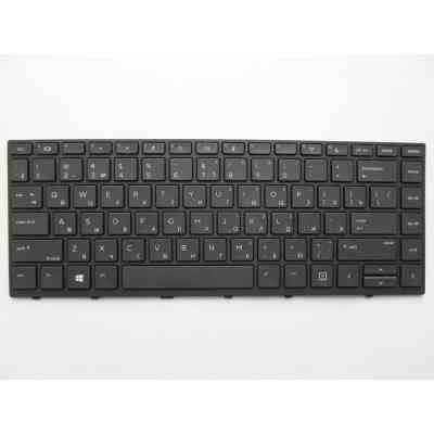 Клавіатура ноутбука HP ProBook 430/440/445 G5 черная с черной (A46088) Вінниця