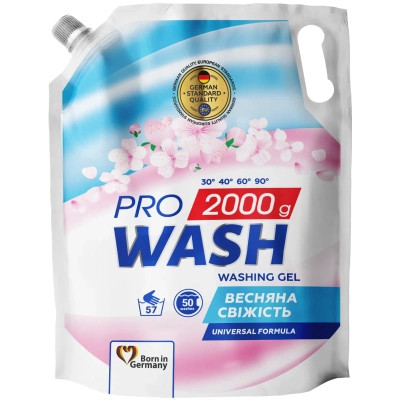 Гель для прання Pro Wash Universal Весняна свіжість Дой-пак 2 кг (4823128000976) Вінниця - фото 1