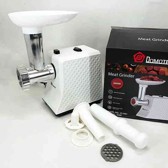 Кухонна м'ясорубка соковижималка, М'ясорубка для овочів і фруктів 'ясорубки надійні CZ-55 Івано-Франківськ