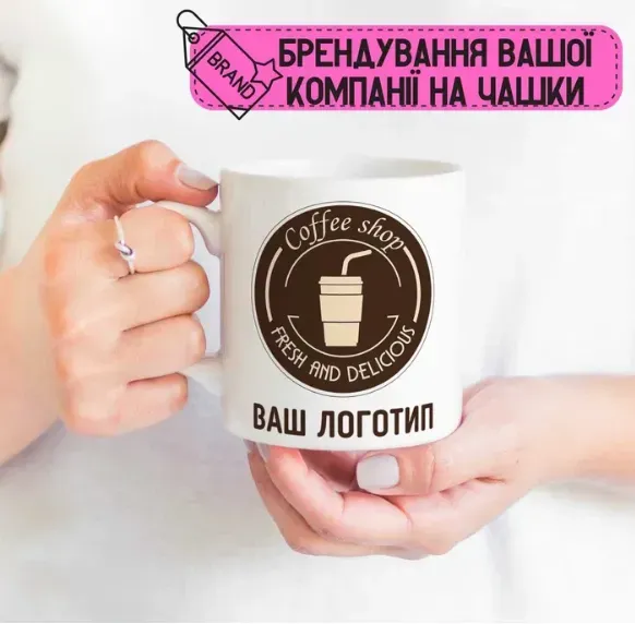 Друк на одязі та аксесуарах, брендування, нанесення принтів, логотипів, фотографій, написів. Черкассы - изображение 3