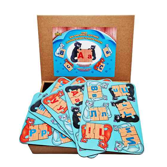 Розвиваюча гра "Котики з літерами" (ПСД247) PSD247 знайди велику та малу літери Вінниця