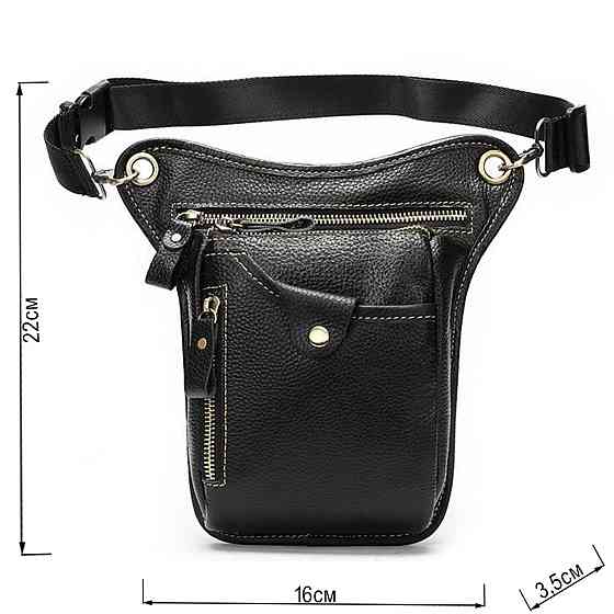 Сумка на пояс Vintage 14659 Чорна Київ