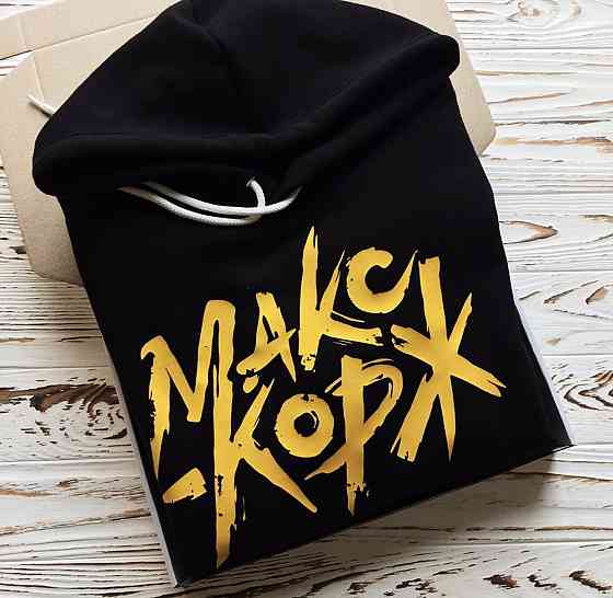 Мужская \ Женская толстовка худи с капюшоном МАКС КОРЖ С индивидуальным нанесением, Зима, Красный Черновцы