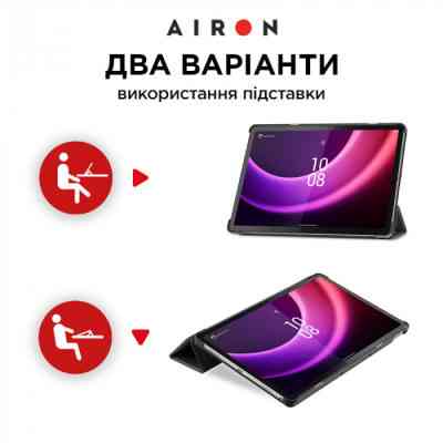 Чохол до планшета AirOn Premium Lenovo Tab P11 2nd Gen 11.5&quot; + protective film black (4822352781093) Вінниця