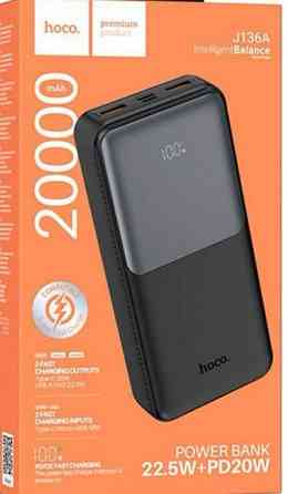 Hoco J136A PowerBank 20000mAh. Харьков
