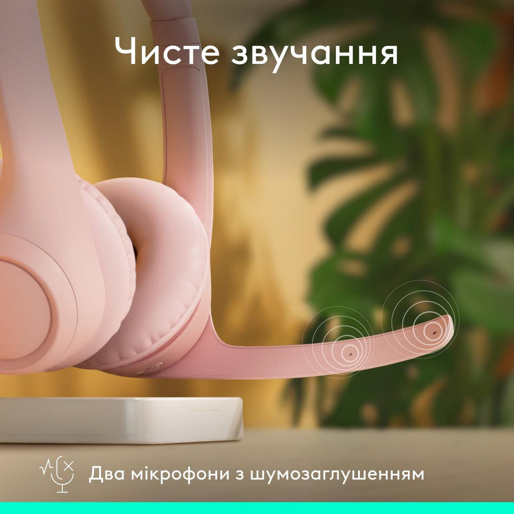 Bluetooth-гарнітура Logitech Zone 300 Wireless Rose (981-001412) Рожевий Харків - фото 2