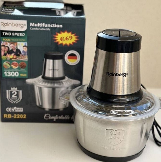 Подрібнювач блендер овочерізка Блискавка Rainberg RB-2202 1300 Вт/2л. Харків - фото 8