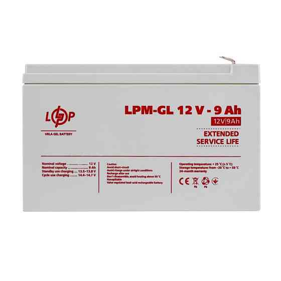 Аккумулятор гелевый LPM-GL 12V - 9 Ah Киев
