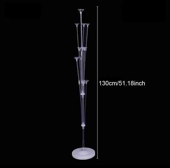 Подставка для воздушных шаров на 13шт Київ