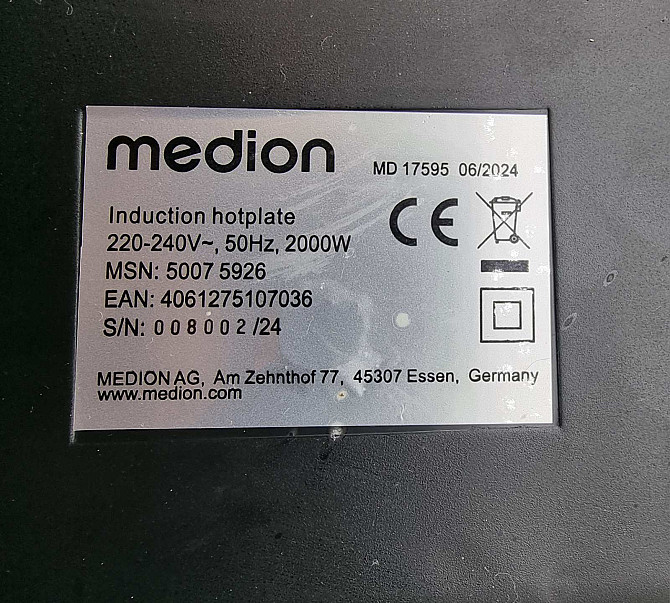Індукційна плита 2000W Medion md 17595 Луцк - изображение 4