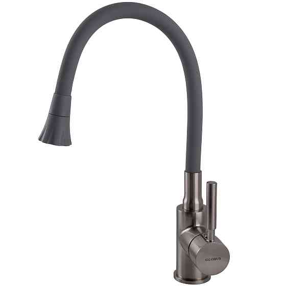 Змішувач для кухні Globus Lux Lazer GLLR-0203SA-8-G03 Киев