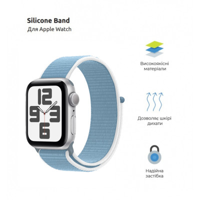 Ремешок для смарт-часов Armorstandart Nylon Band для Apple Watch 49/46/45/44/42 (Series 1-3) Blue Cloud (ARM82569) Винница - изображение 2
