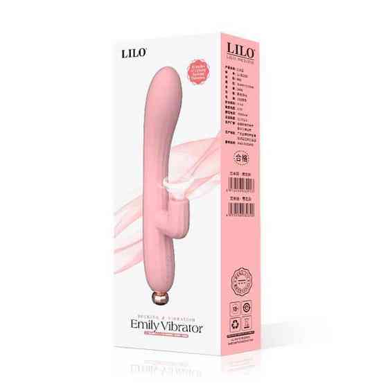 Вакуумний вібратор-кролик LILO "Emily" USB - Рожевий - Вібратори Вінниця