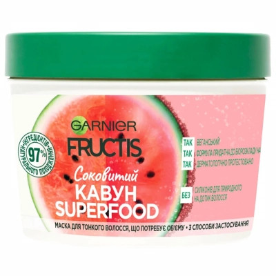 Маска для волос Garnier Fructis Superfood Сочный Арбуз для тонких волос 390 мл (3600542389440) Винница - изображение 3
