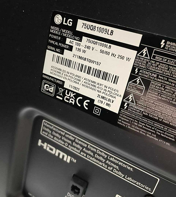 Телевизор: Безрамный 75 