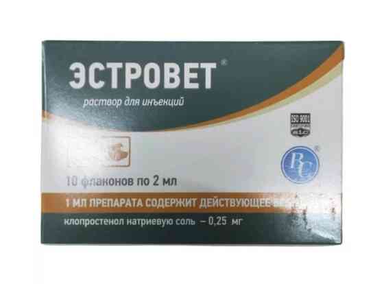 Раствор для инъекций Эстровет (аналог Эстрофан) №10 (2 мл) для свиней и коров, Ветсинтез Винница