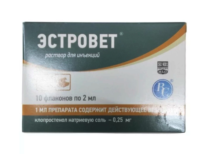 Раствор для инъекций Эстровет (аналог Эстрофан) №10 (2 мл) для свиней и коров, Ветсинтез Винница - изображение 1