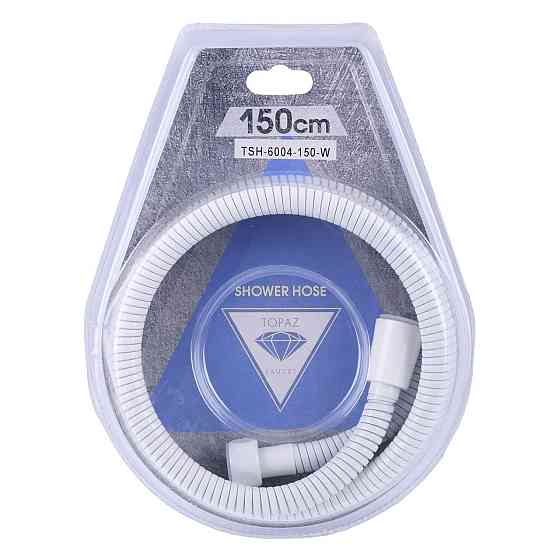 Шланг душевой TOPAZ TSH-6004-150-W 150см (000020998) Киев
