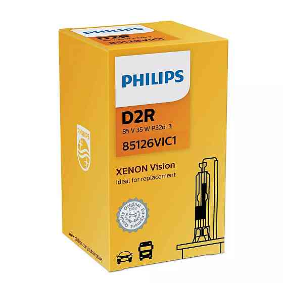 Ксенонова лампа PHILIPS 85126VIC1 D2R 85V 35 W P32d-3 Vision Харків