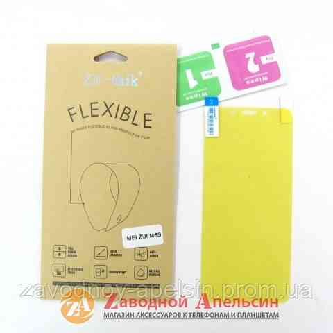 Гидрогелевая пленка Meizu M6s Flexible Glass Одесса