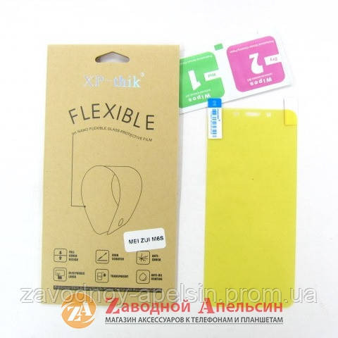 Гідрогелева плівка Meizu M6s Flexible Glass Одеса - фото 1