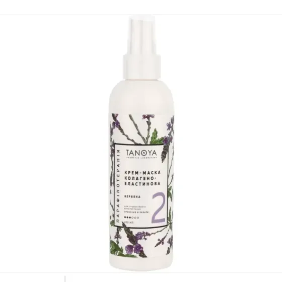 Крем-маска колагеново-еластинова TANOYA для рук і ніг, 200 мл Вербена Київ
