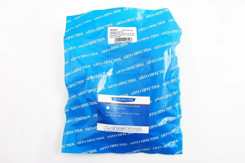 Датчик кисневий 2110 «Авто Престиж» (Євро-2/3, 1118, 21074) Вінниця - фото 2