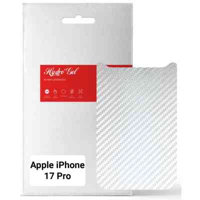 Плівка захисна Armorstandart Back panel Carbone Apple iPhone 17 Pro Silver (ARM86196) Вінниця
