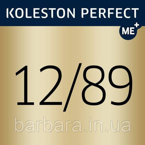 Фарба для волосся Wella Koleston Special Blonde 12/89 Київ - фото 3
