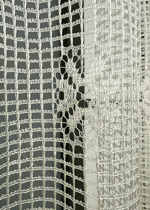 Тюль сетка VR-Textil Juli № 612т Арка на кухню цвет молочный с коричневым 200х150 см (53-0134) Киев - изображение 5