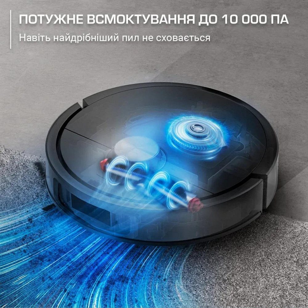 Робот-пилосос Rowenta X-Plorer Serie 575 Max Standard RR95A5E0 ( 19252 ) Харьков - изображение 7