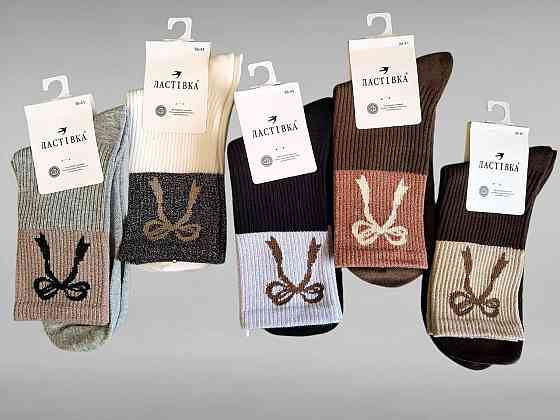 Красиві жіночі шкарпетки з бантиком. Набір із 5 шт. Ластівка. Розмір 36-41 Київ