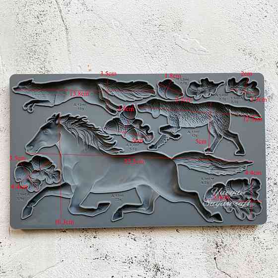 Молд силиконовый Лошадь лисица собака желуди 250 на 150 мм серый Киев