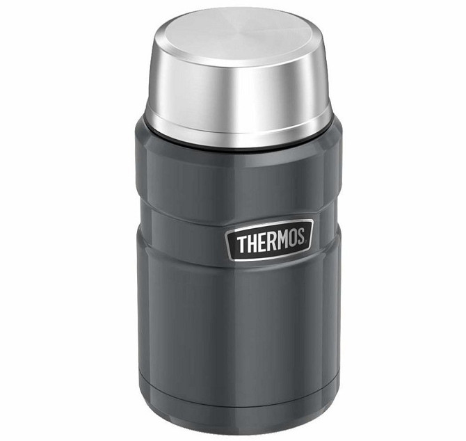 Термос для еды 0.71 литр Thermos 