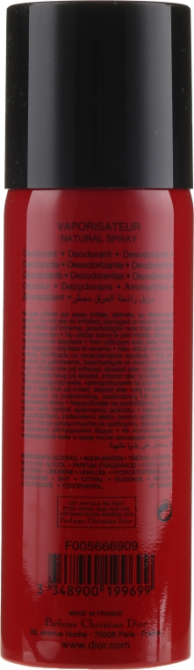Дезодорант- спрей Dior Fahrenheit 150ml Славянск - изображение 2