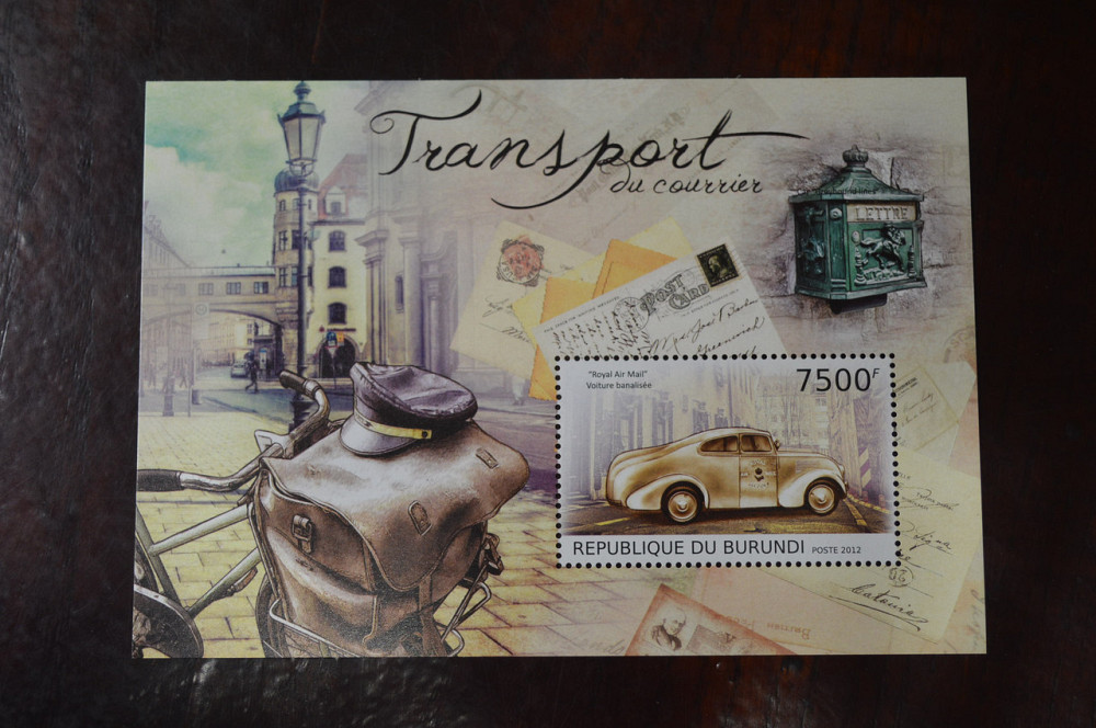 Бурунди. Марки. Блок. (А-39) Полтава - изображение 1