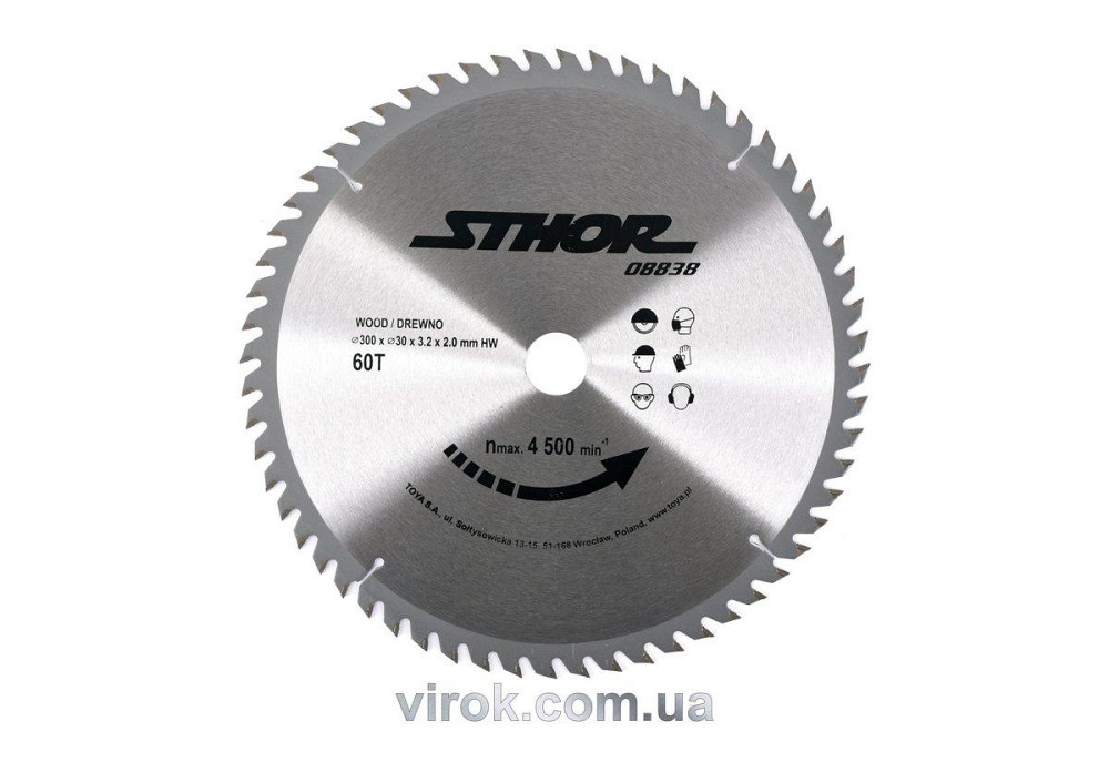 Диск пильний по дереву STHOR. Ø= 300/30 мм, h= 3,2 мм, 60 зубів(DW) Одеса - фото 1