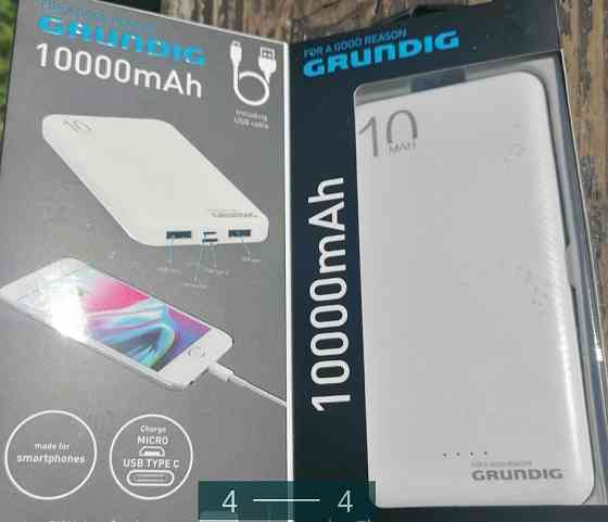 Повер- Банк: GRUNDIG Киев