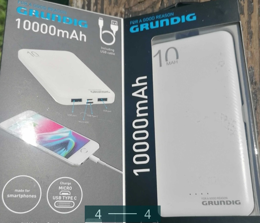 Повер- Банк: GRUNDIG Киев - изображение 3