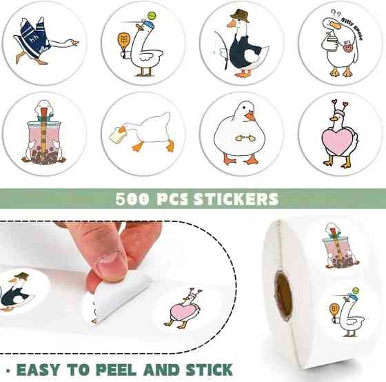 Набор наклеек (стикеров) Смешной Гусь (500 шт.), стикерпак Гусь Киев