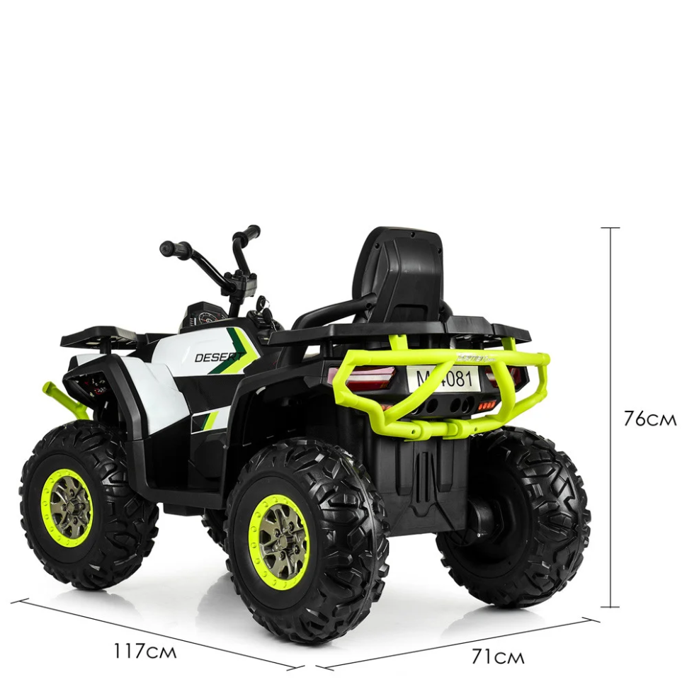 Детский электромобиль Квадроцикл Bambi Racer M 4081EBLR-1-5 до 50 кг Винница - изображение 2