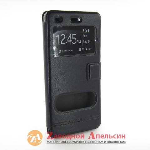 Чехол книжка Huawei P8 Lite Smart Case Одесса - изображение 4