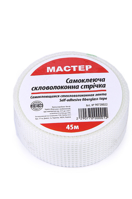 Кронштейн для TV PiPo PP- AVA 1500,32 