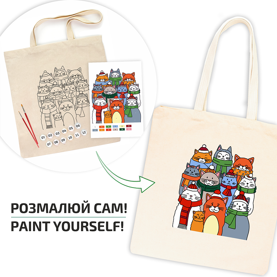 Набор эко сумка-раскраска «Коты в шапках» хлопок 220 г/м2, 38х42см ROSA Talent Киев - изображение 3
