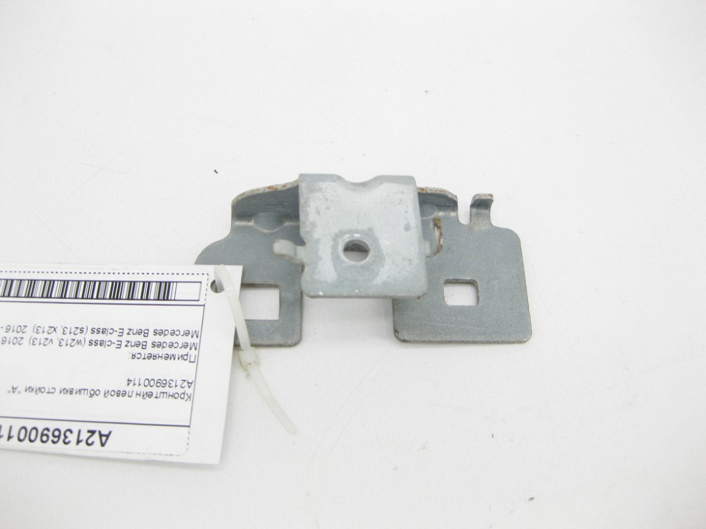 Mercedes-Benz  A2136900114 Кронштейн лівої обшивки стійки "A" E-Class W213 Одесса - изображение 1