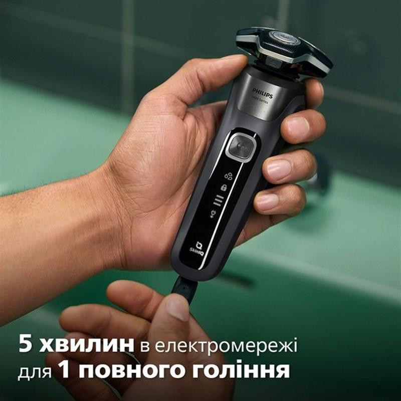 Електробритва Philips S5887/30 чорний із сірим Харьков - изображение 20