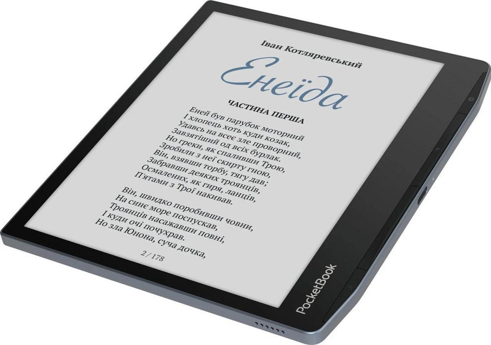 Електронна книга PocketBook 700 Era Color Stormy Sea (PB700K3-1-CIS) Чорний Харків - фото 2