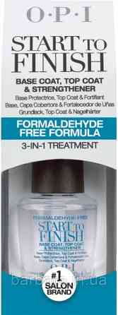 Лак лечебный ногтей 3 в 1 без формальдегида Nail Treatments Start-To-Finish 15 ml Киев