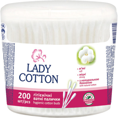 Ватні палички Lady Cotton в банці 200 шт. (4823071607604) Вінниця - фото 1